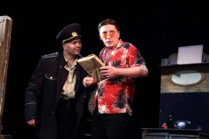 "Безымянная звезда" - Господин Паску