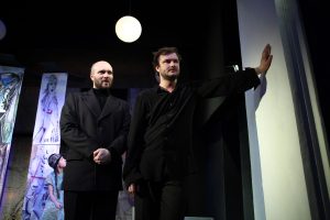"Ивонна, принцесса бургундская" - Принц Филипп